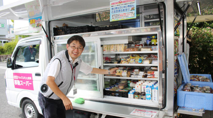 マックスバリュ東海と名張市が見守り協定 移動スーパー運行開始で