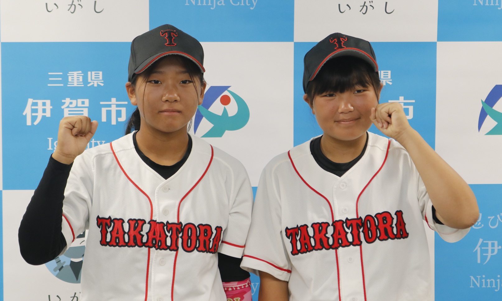 「目標は日本一」軟式野球・高虎ガールズで全国へ　伊賀の中学生2人