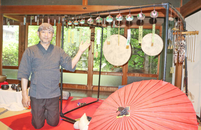 OK風鈴屋敷