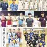 日韓スポーツ交流 伊賀地域の小中学生選ばれる