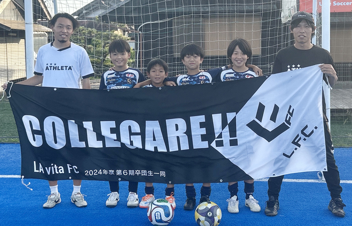 全日本フットサル選手権へ　伊賀地域4選手が挑戦