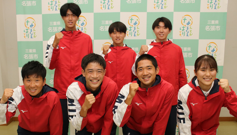 青森・国スポ　出場選手が活躍誓う　名張市で激励会