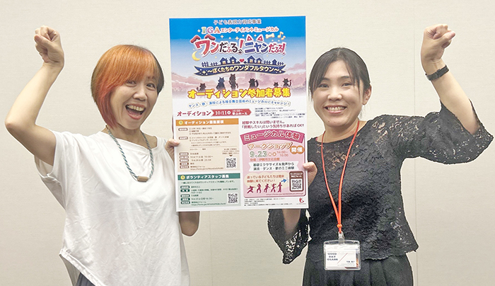 ダンス・歌・演技、来年公演 舞台芸術に挑戦しませんか 伊賀