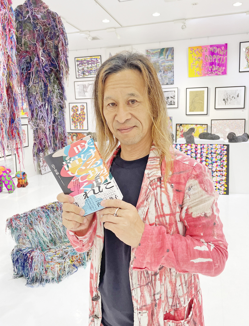 利用者の「幸せ」追求、歩みを本に 障害者施設長・伊賀の山下さん