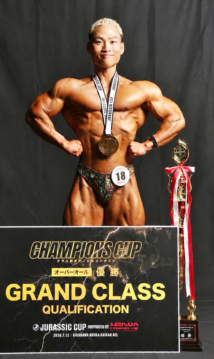 ボディビル総合優勝　名張の森本さん 全国大会へ