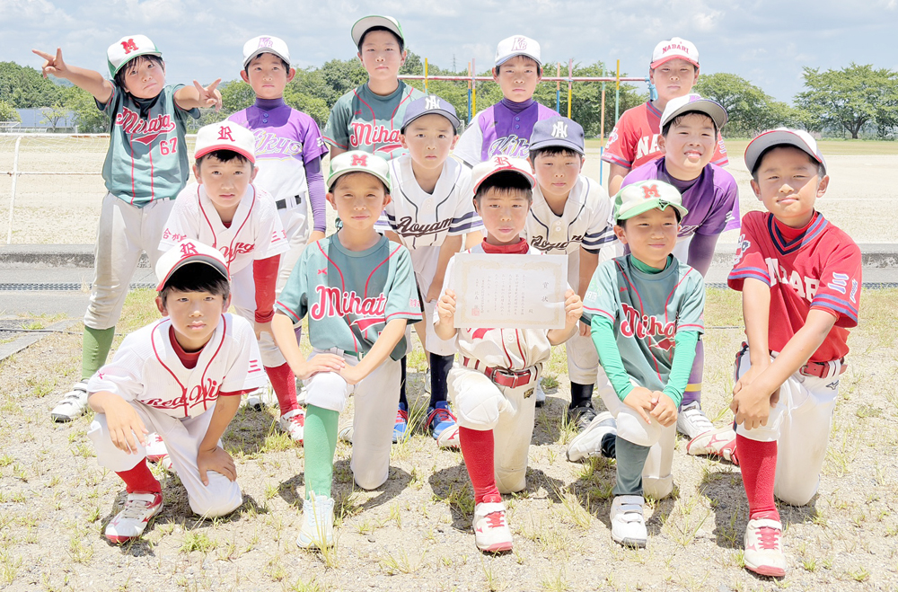 学童野球・県4年生大会　伊賀地域連合チームで勝利目指す