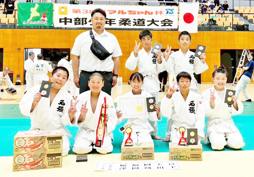 団体戦で25年ぶり全日本へ　名張柔道スポーツ少年団