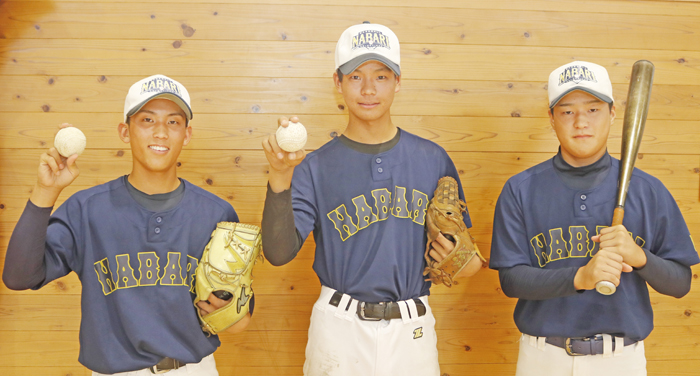 中学軟式野球大会「しっかり勝って全国へ」県選抜に名張の3人
