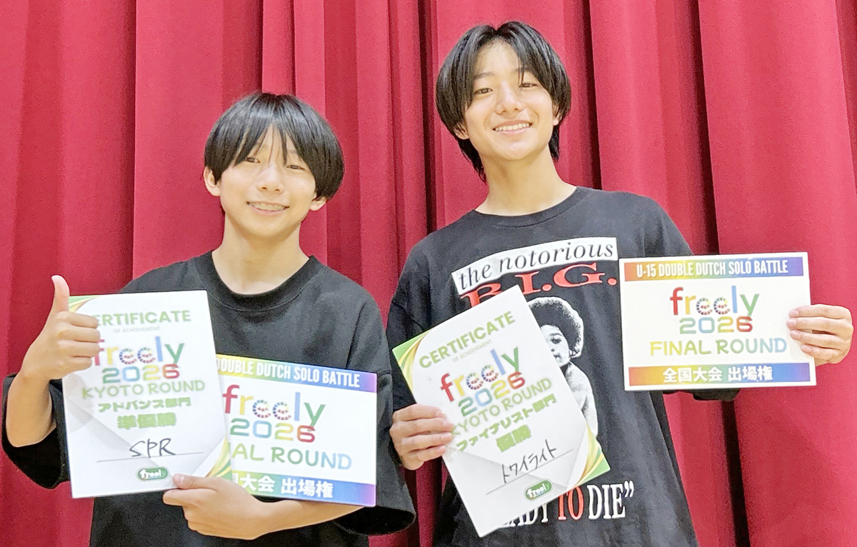 ダブルダッチ　兄弟で全国へ　伊賀・上野南中の浅川さん