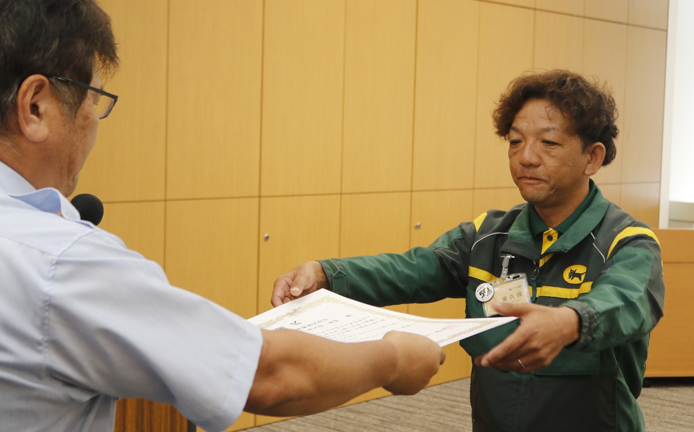 業務中に火災見つけ初期消火　男性配達員に感謝状　伊賀市消防本部