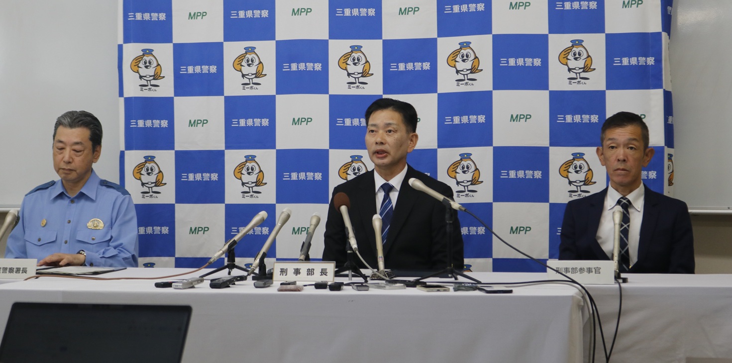 奈良2遺体遺棄 母親への殺人容疑で37歳男を再逮捕 三重県警