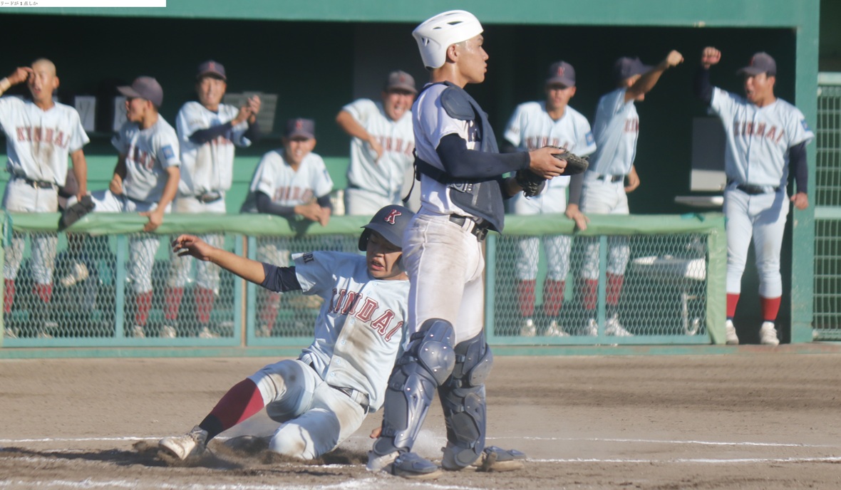 近大高専、逆転で初戦突破　享栄に6‐4　秋季高校野球東海大会