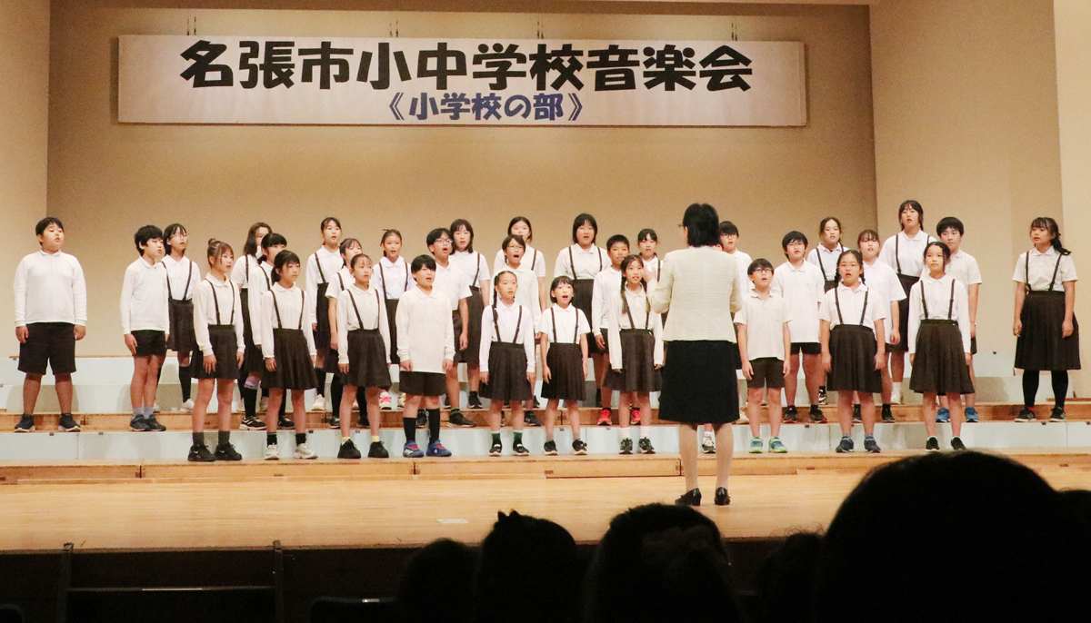 14校の小学5年生、練習の成果を披露　名張市で音楽会