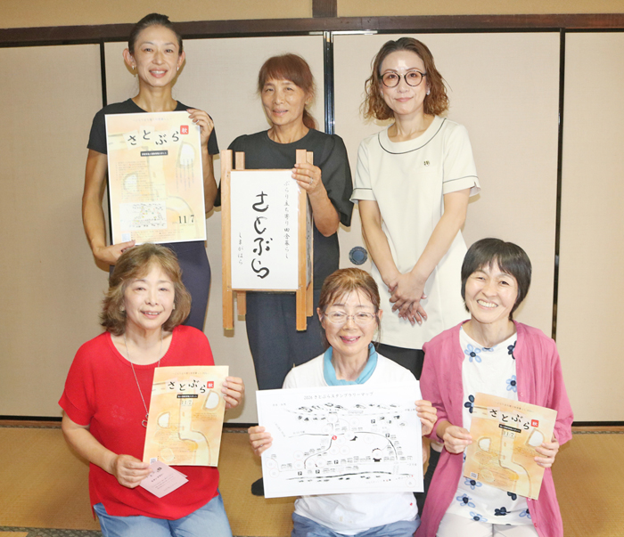 【PR】秋の伊賀・島ヶ原ぶらり　11月7日に町おこしイベント開催