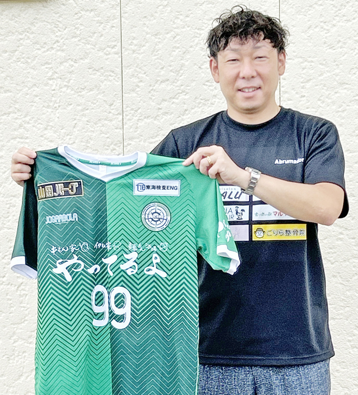 シニアサッカー全国へ　普及・育成にも尽力　名張の山本さん