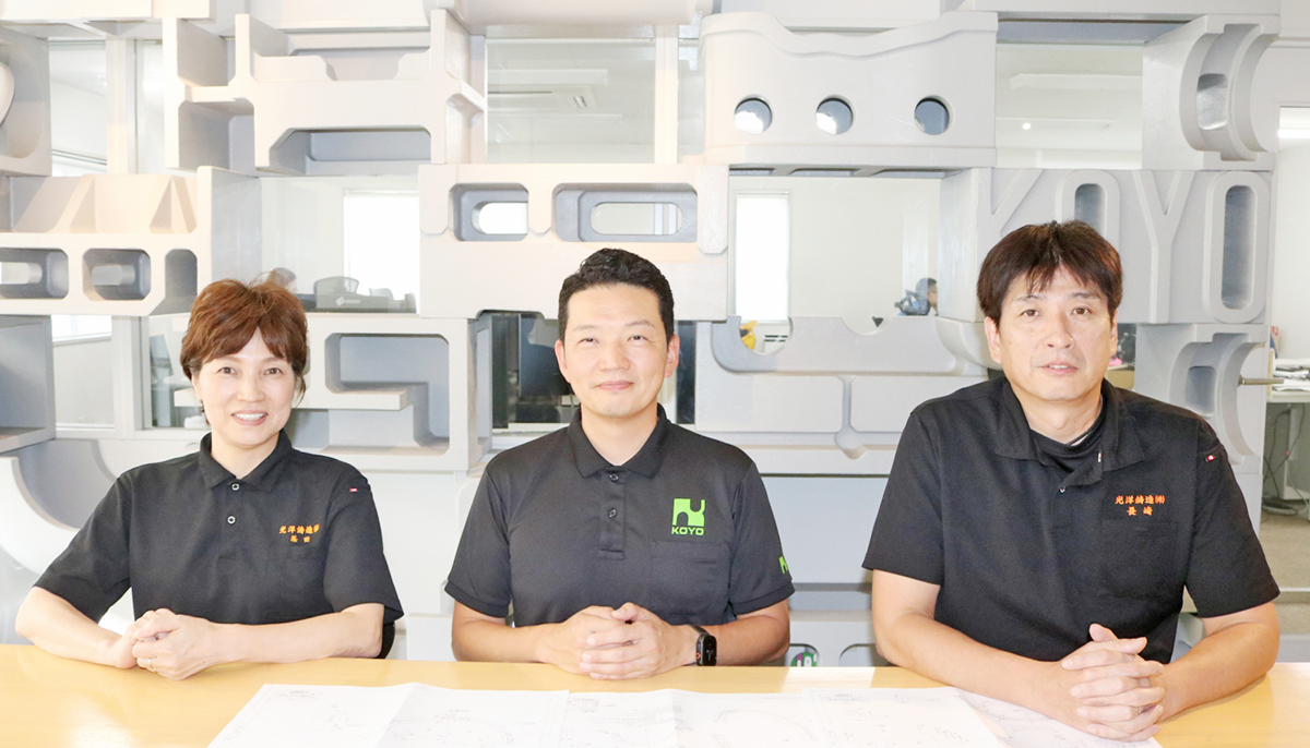 納期短縮、若い力が活躍　伊賀・光洋鋳造