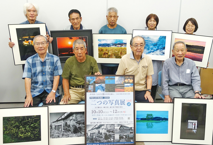 「写団なばり」写真展　10日から名張