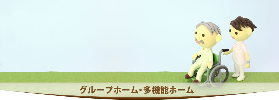 はなの里ギャラリー